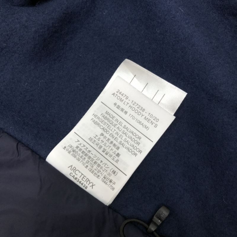 Arcteryx Vest